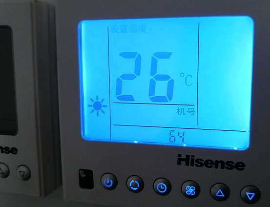 大同海信中央空调维修电话在哪里找